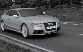 Quattro технологията
