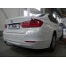 Теглич за BMW 3-rad 12-