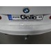 Теглич за BMW 3-rad 12-