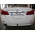 Теглич за BMW 5-rad 10-