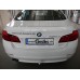 Теглич за BMW 5-rad 10-