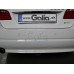 Теглич за BMW 5-rad 10-