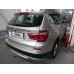 Теглич за BMW X3 10-