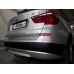 Теглич за BMW X3 10-