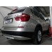 Теглич за BMW X3 10-