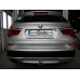 Теглич за BMW X3 10-