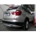 Теглич за BMW X3 10-