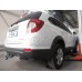 Теглич за CHEVROLET Captiva 06-