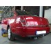 Теглич за CITROEN C4 08-