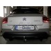 Теглич за CITROEN C4Cactus 14-