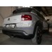 Теглич за CITROEN C4Cactus 14-