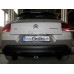 Теглич за CITROEN C4Cactus 14-