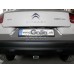 Теглич за CITROEN C4Cactus 14-