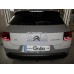 Теглич за CITROEN C4Cactus 14-