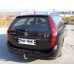 Теглич за CITROEN C5 00-08