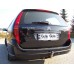 Теглич за CITROEN C5 00-08