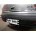 Теглич за CITROEN C5II 04-08