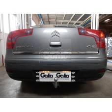 Теглич за CITROEN C5II 04-08