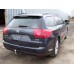 Теглич за CITROEN C5III 08-