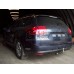 Теглич за CITROEN C5III 08-