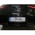 Теглич за CITROEN DS5 11-