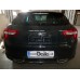 Теглич за CITROEN DS5 11-