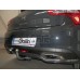 Теглич за CITROEN DS5 11-