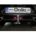 Теглич за CITROEN DS5 11-