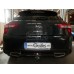 Теглич за CITROEN DS5 11-
