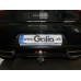 Теглич за CITROEN DS5 11-
