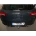 Теглич за CITROEN DS5 11-