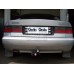 Теглич за CITROEN Xantia 93-02