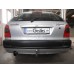 Теглич за CITROEN Xsara 98-05
