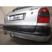 Теглич за CITROEN Xsara 98-05