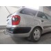 Теглич за CITROEN Xsara 98-05