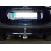 Теглич за CITROEN XsaraPicasso 00-