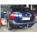 Теглич за CITROEN XsaraPicasso 00-
