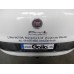 Теглич за FIAT 500L 12-