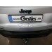 Теглич за FIAT 500X 14-