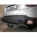 Теглич за FIAT 500X 14-