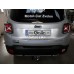 Теглич за FIAT 500X 14-