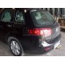 Теглич за FIAT Croma 05-