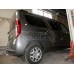 Теглич за FIAT Dobló 10-