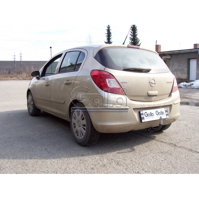 Теглич за FIAT GrandePunto 05-