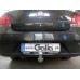 Теглич за FIAT Linea 07-