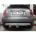 Теглич за FIAT Sedici 06-