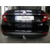 Теглич за FIAT Tipo 15-