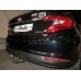 Теглич за FIAT Tipo 15-