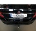 Теглич за FIAT Tipo 15-