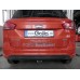 Теглич за FORD B-Max 12-